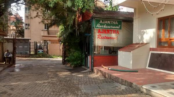 Hotel Ajanta, Bangalore 3